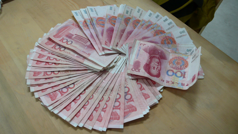 Yuans for student housing deposit