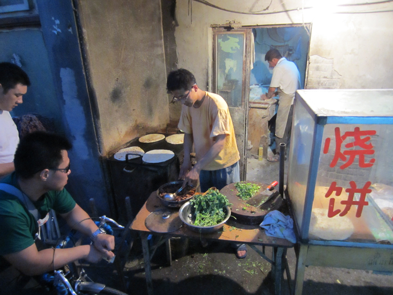 Caochangdi street vendor