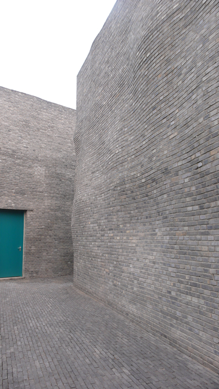 Ai Weiwei buildings in Caochangdi